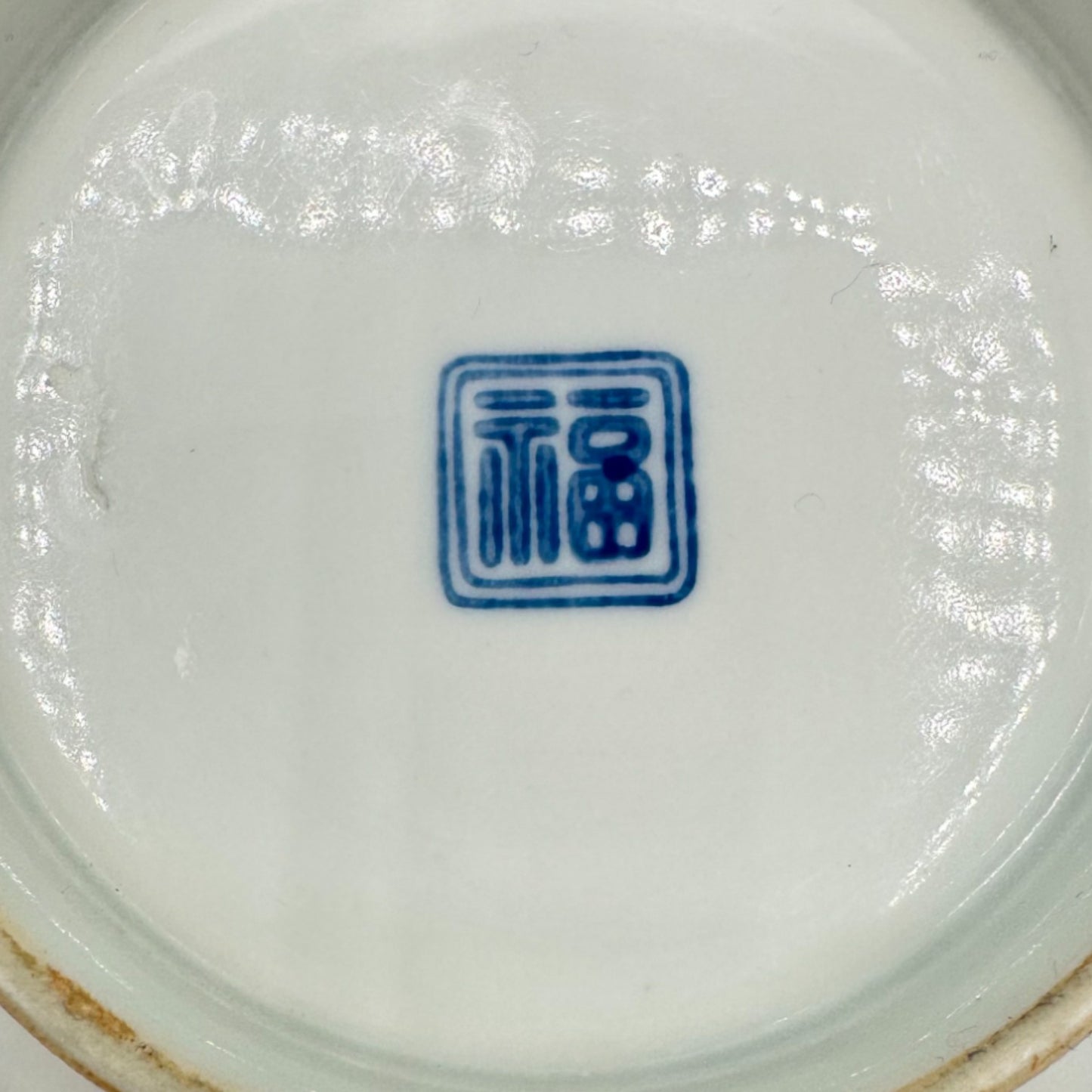 Chinese Imari Handpainted Plate (Lot of 3) features blue floral design, scalloped edges, and vintage charm.