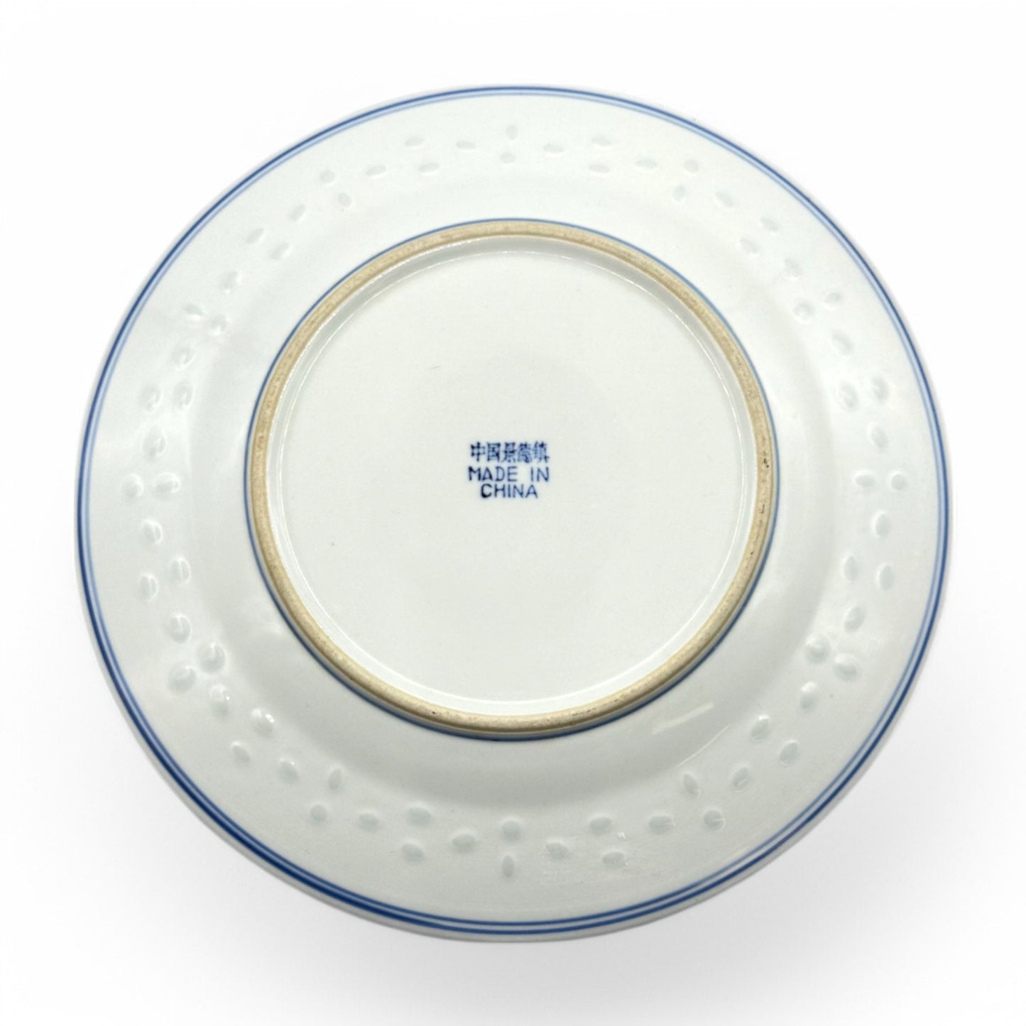 Chinese Blue and White Traditional Dinner Plate 9 Inches Rice / Flower Design 1970's