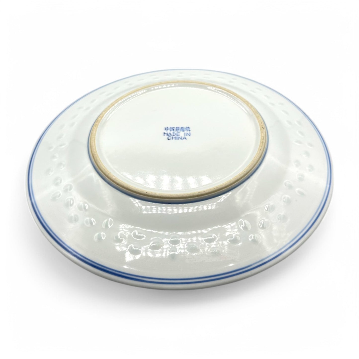Chinese Blue and White Traditional Dinner Plate 9 Inches Rice / Flower Design 1970's