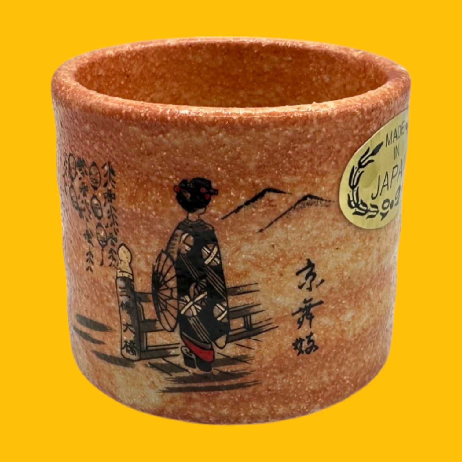 Traditional Japanese Ceramic Tea Cups - Traditional Japanese Designs - Set of 5 featuring unique Japanese motifs.