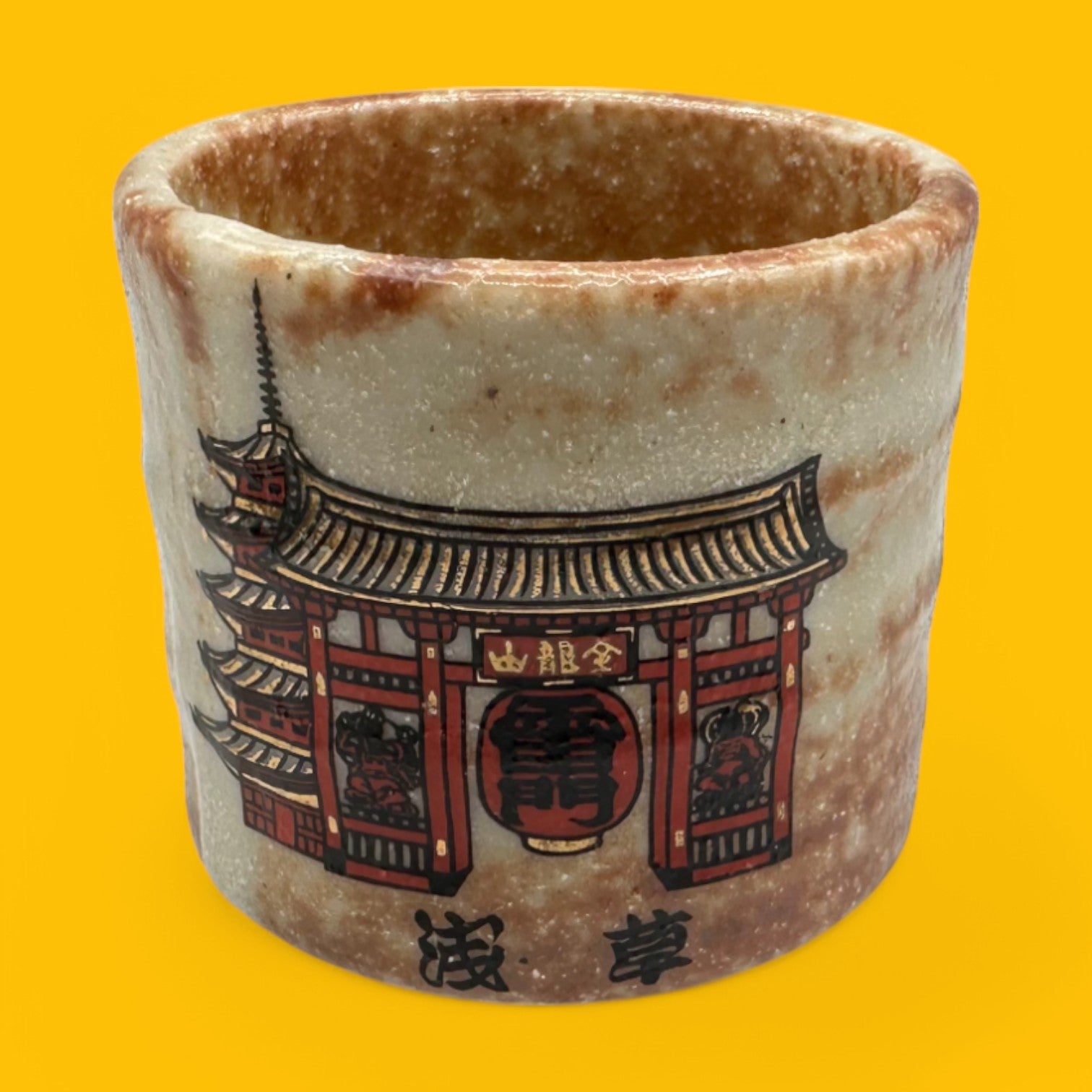 Stylish Traditional Japanese Ceramic Tea Cups - Traditional Japanese Designs - Set of 5 with unique motifs for serene tea time.