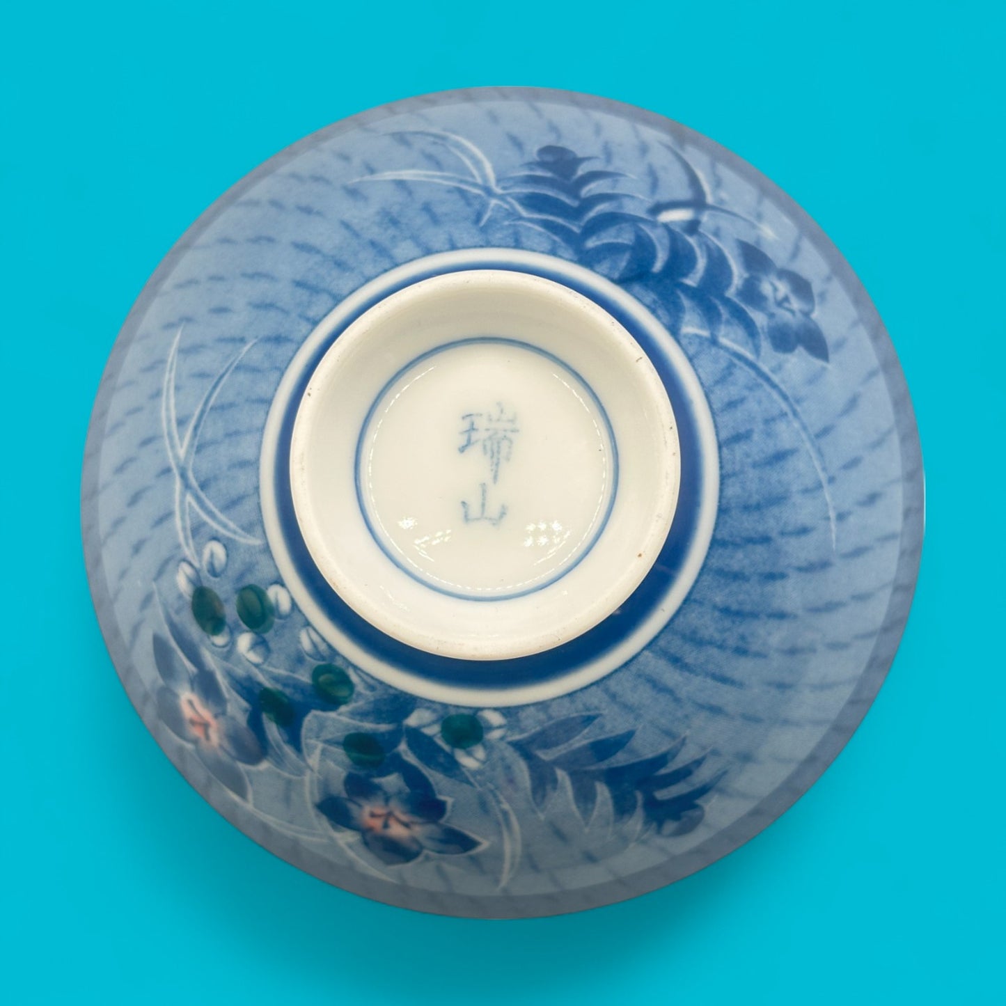 Vintage Japanese Rice Bowl – Floral Blue & White Pattern