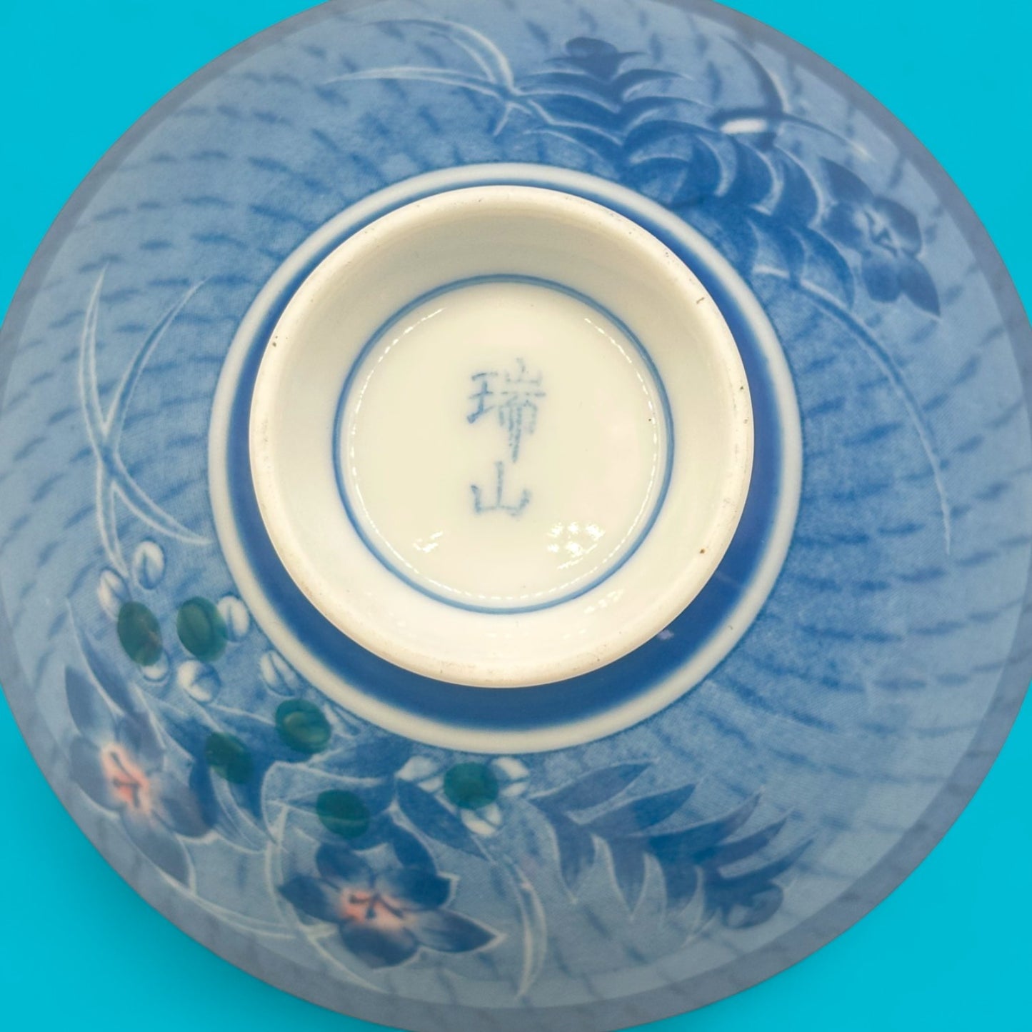 Vintage Japanese Rice Bowl – Floral Blue & White Pattern
