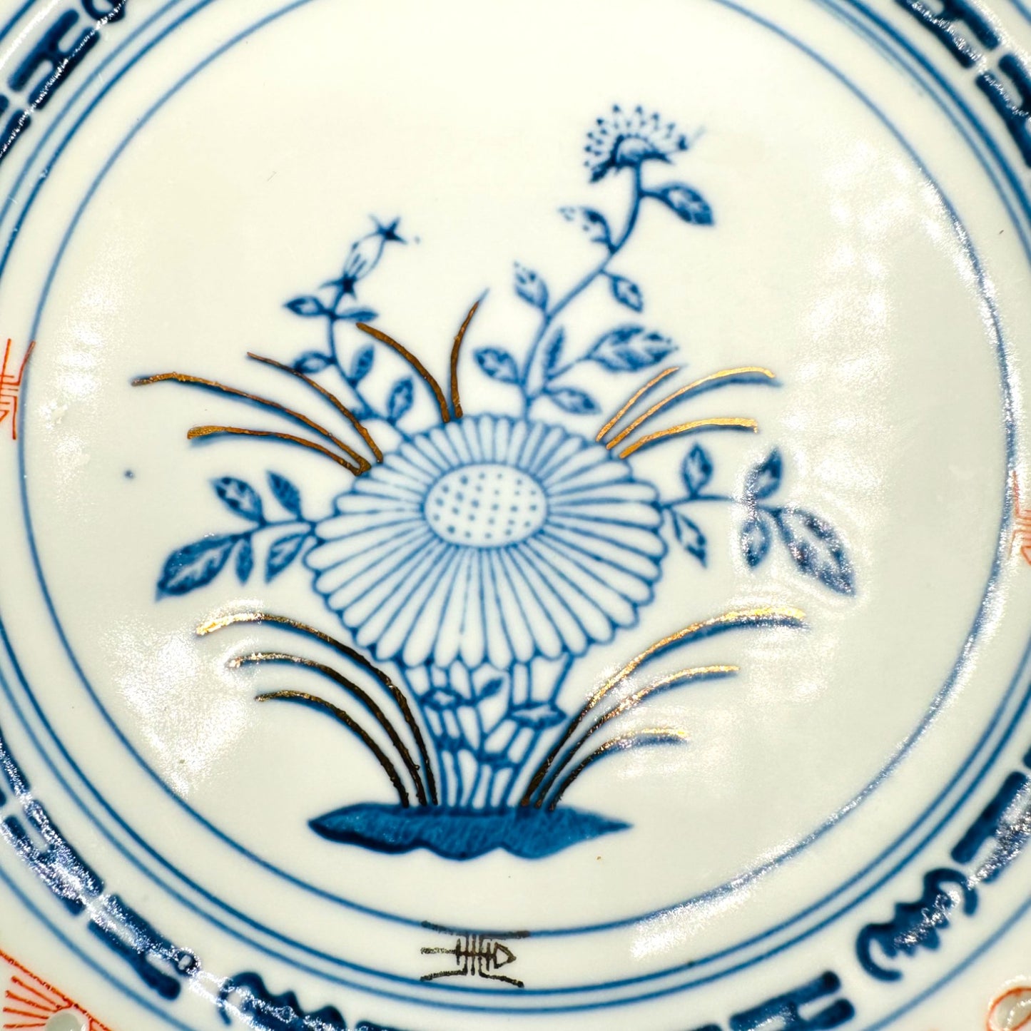 Vintage 10" Chinese Porcelain Plate with Blue Floral & Gold Trim