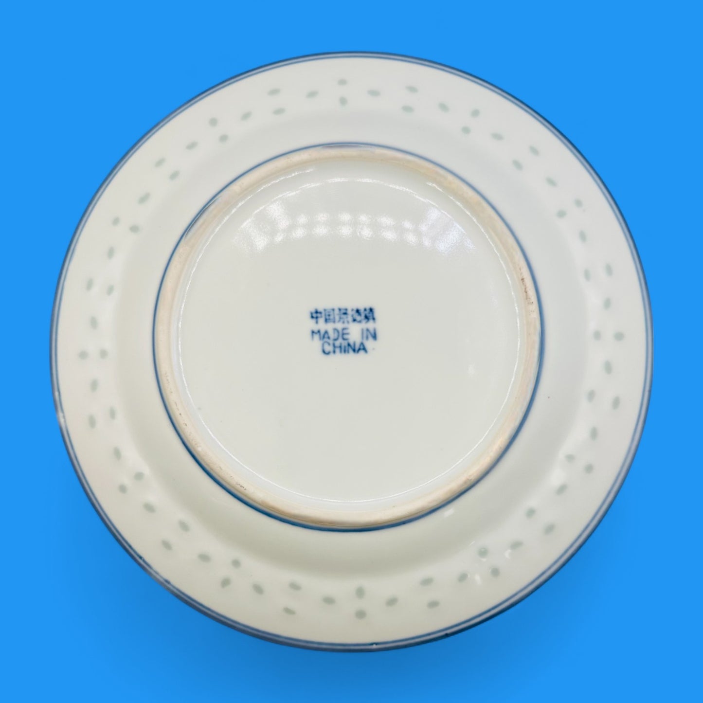 Vintage 7” Chinese Blue & White Porcelain Plate – Jingdezhen Pagoda Design