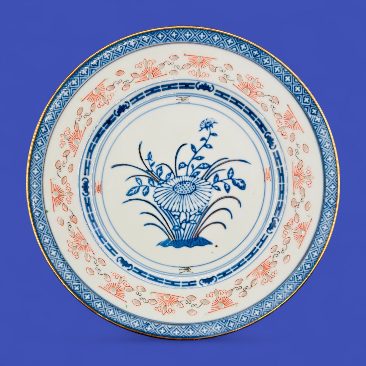 Vintage 9" Chinese Porcelain Plate with Blue Floral and Gold Rim