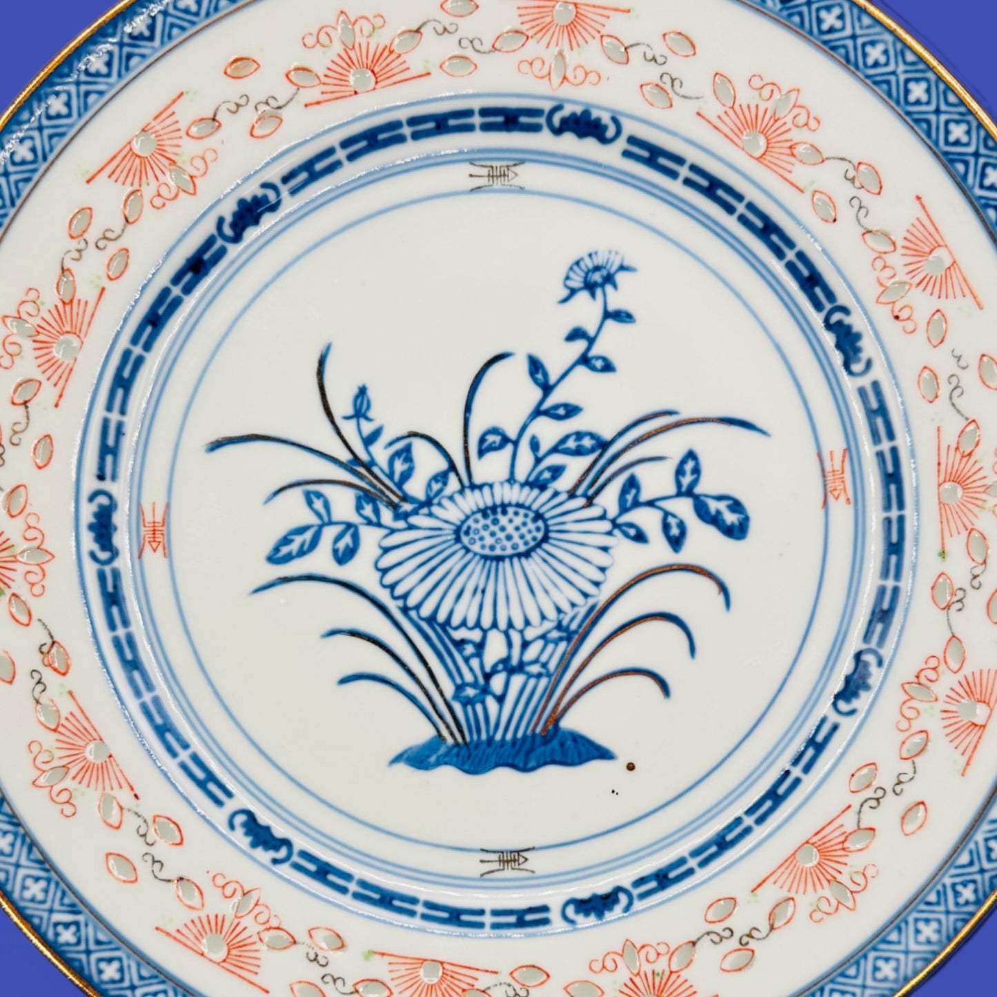 Vintage 9" Chinese Porcelain Plate with Blue Floral and Gold Rim