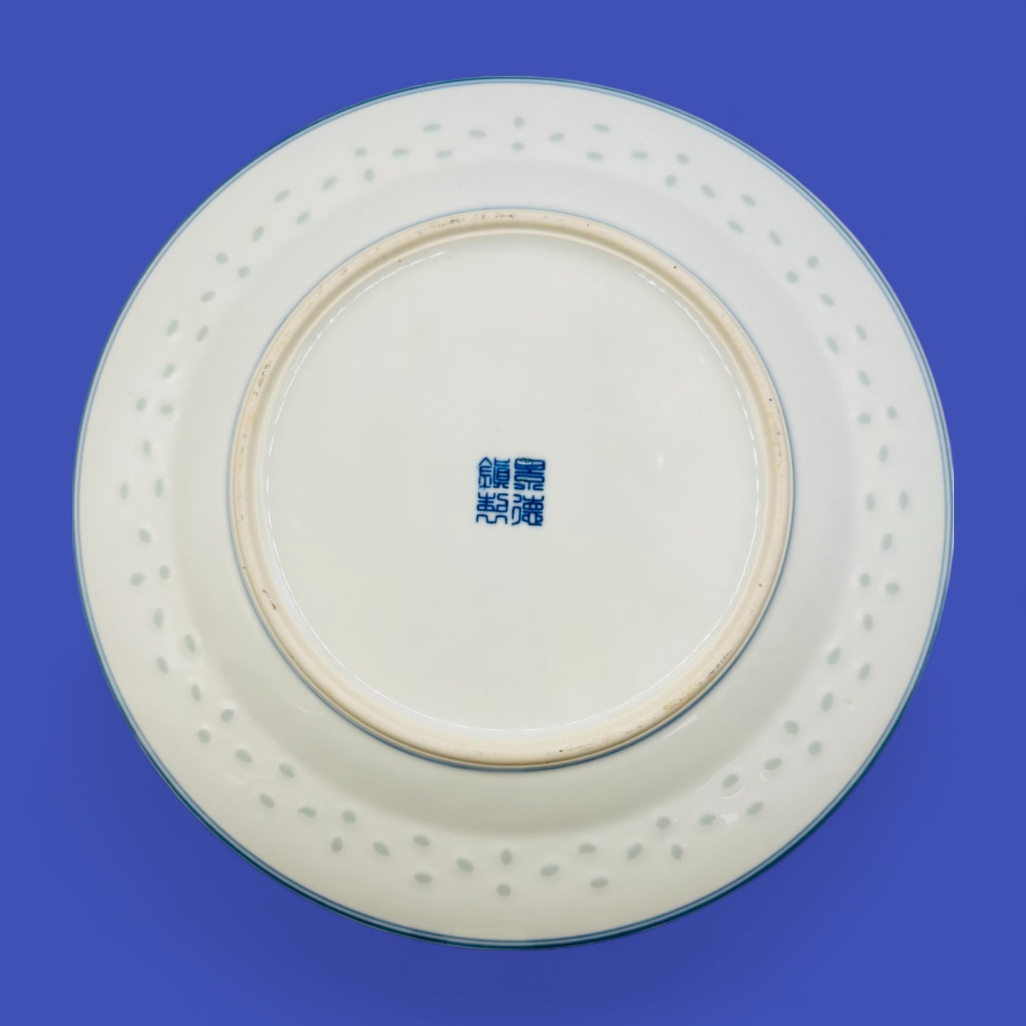 Vintage 10" Blue & White Chinese Dinner Plate with Daisy Motif