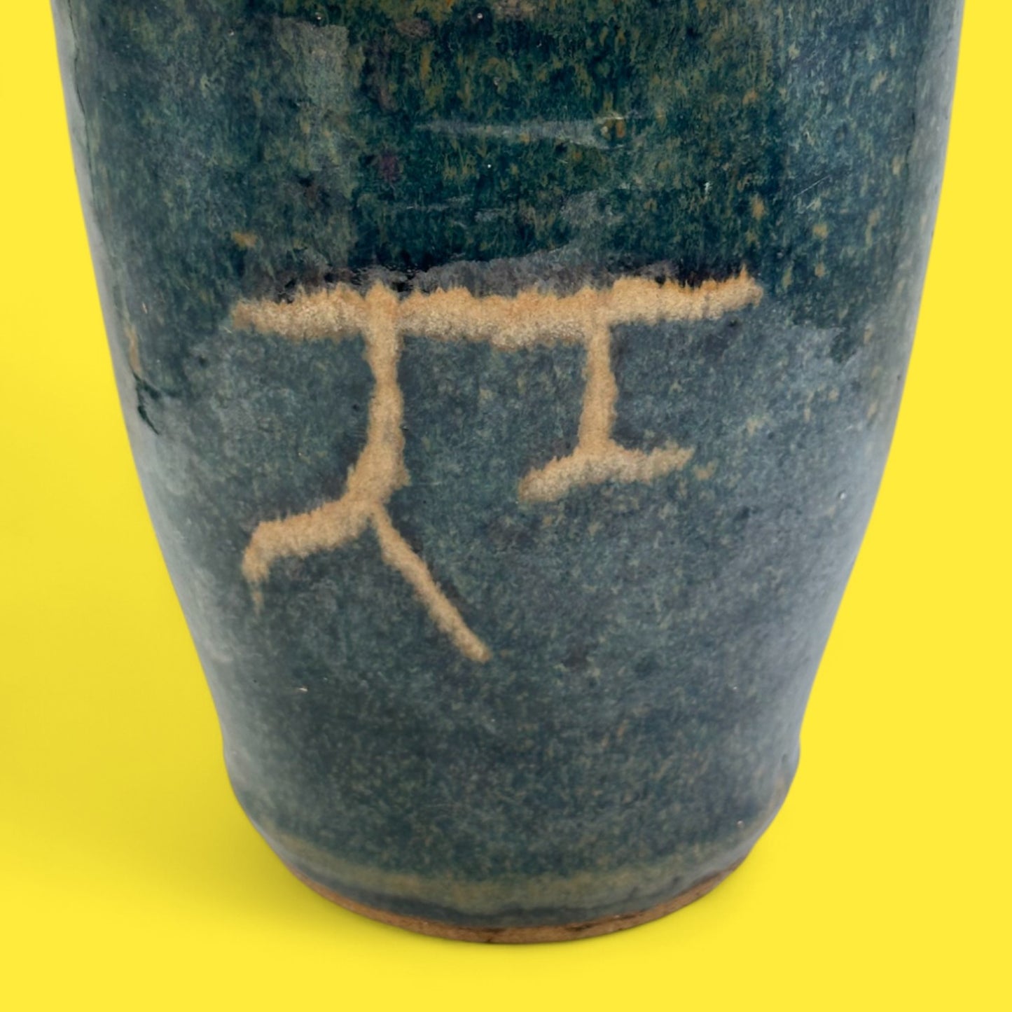 Vintage Handmade Pottery Vase – Signed JY '89 – Rustic Studio Stoneware