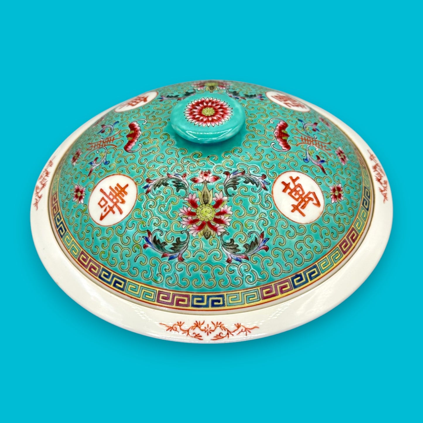 Vintage Chinese Mun Shou Porcelain Soup Tureen – Longevity Pattern Turquoise