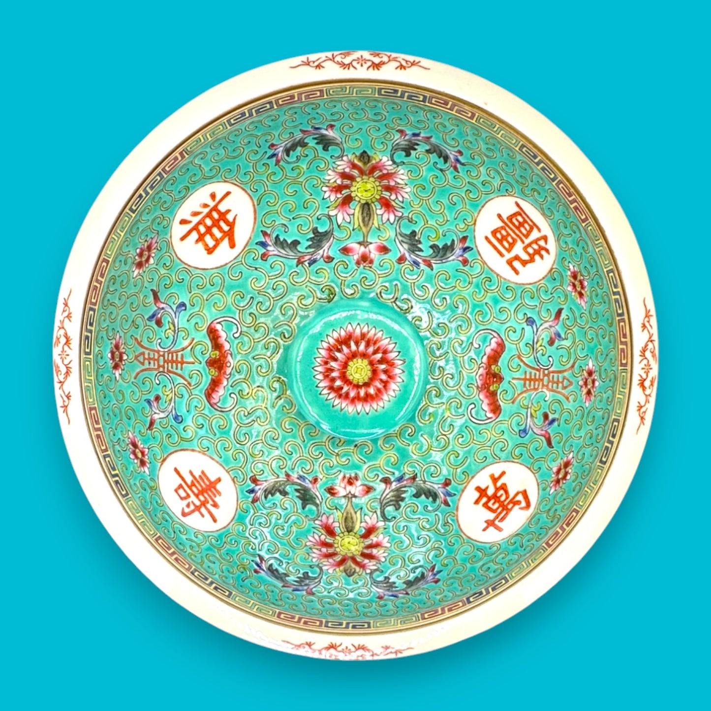 Vintage Chinese Mun Shou Porcelain Soup Tureen – Longevity Pattern Turquoise