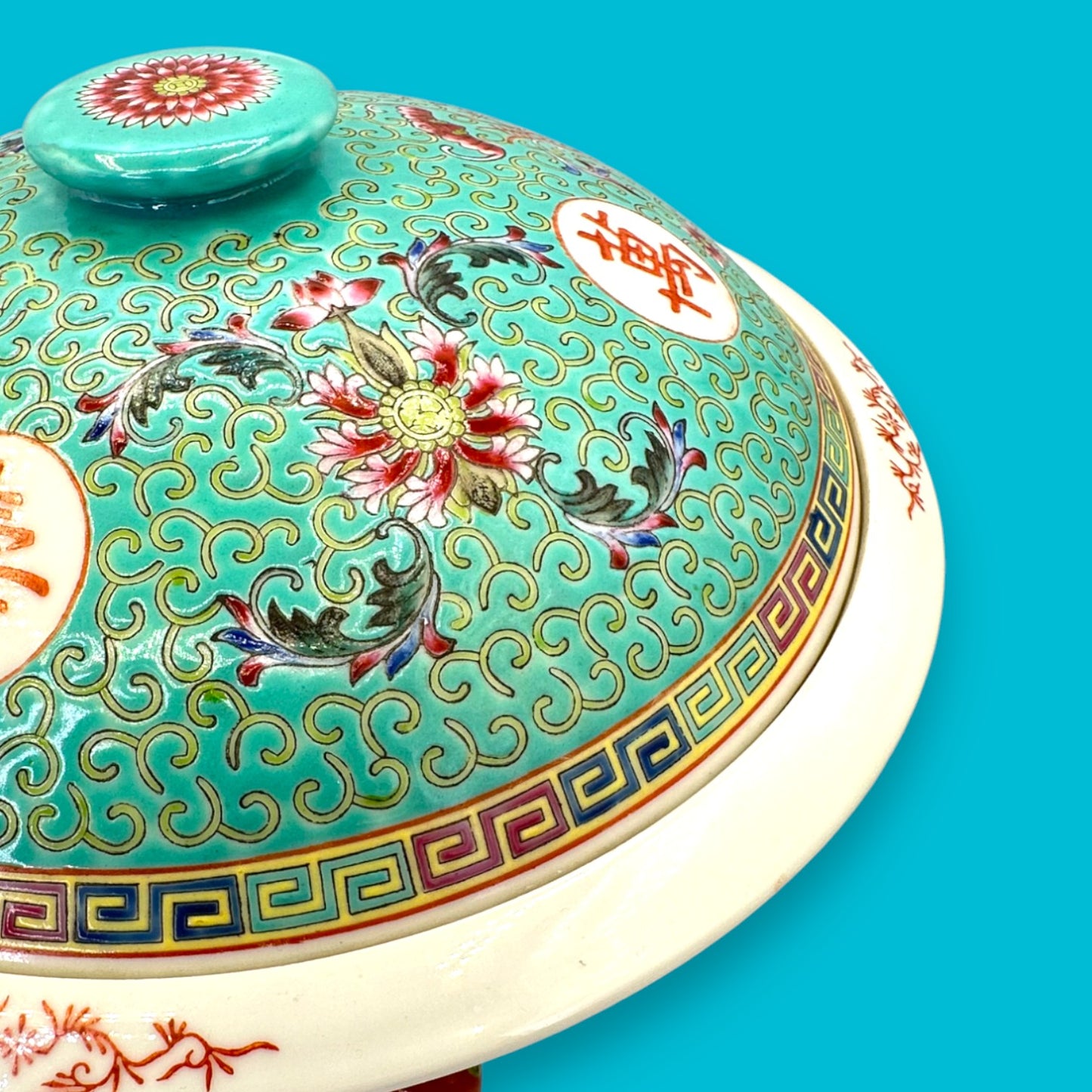 Vintage Chinese Mun Shou Porcelain Soup Tureen – Longevity Pattern Turquoise