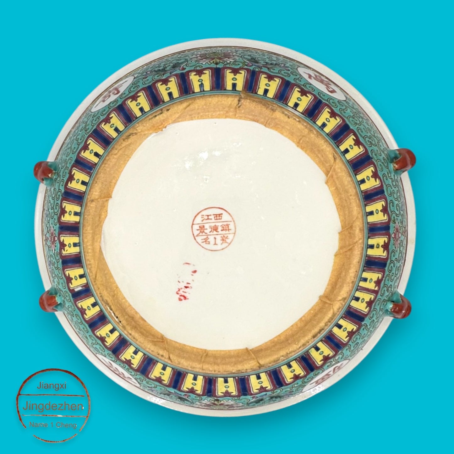 Vintage Chinese Mun Shou Porcelain Soup Tureen – Longevity Pattern Turquoise
