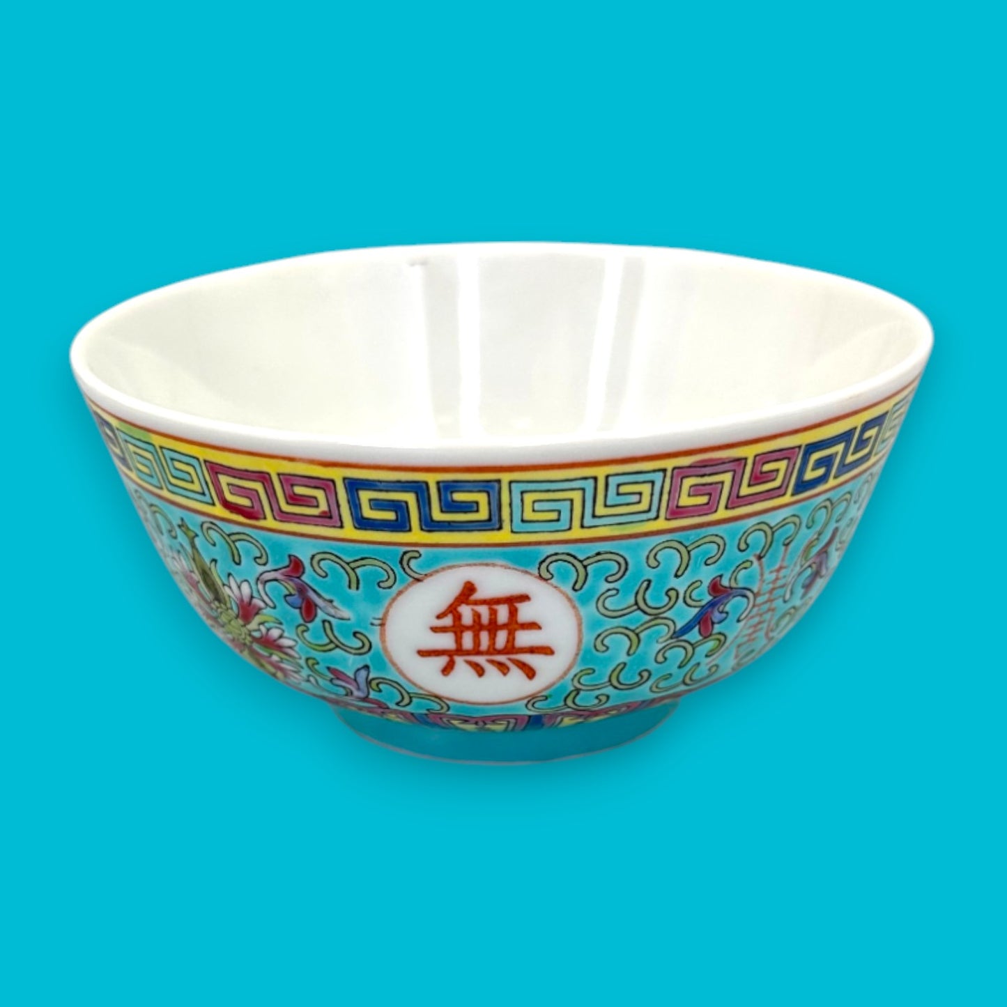 Vintage Chinese Mun Shou Porcelain Soup / Rice Bowl + Spoon – Longevity Pattern Turquoise