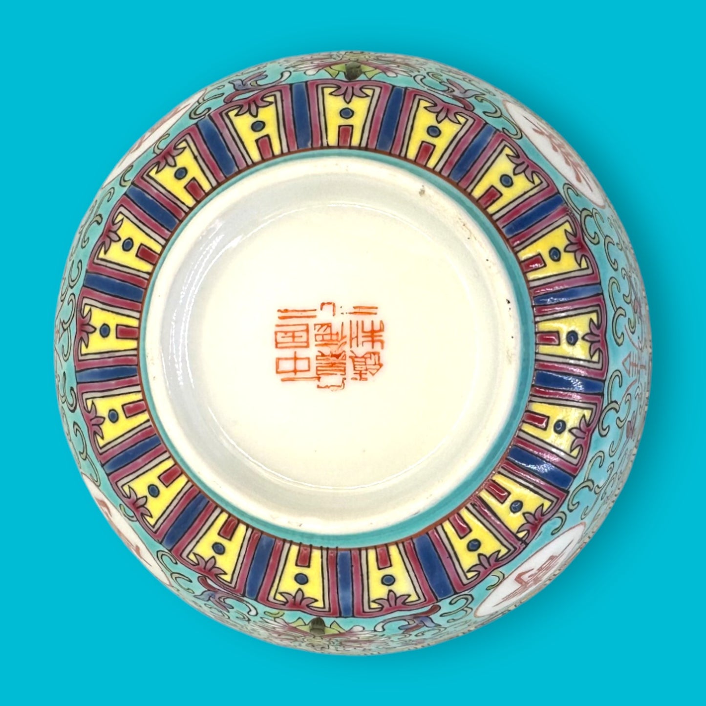 Vintage Chinese Mun Shou Porcelain Soup / Rice Bowl + Spoon – Longevity Pattern Turquoise