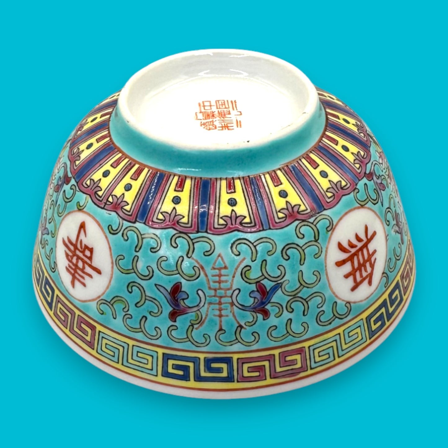 Vintage Chinese Mun Shou Porcelain Soup / Rice Bowl + Spoon – Longevity Pattern Turquoise