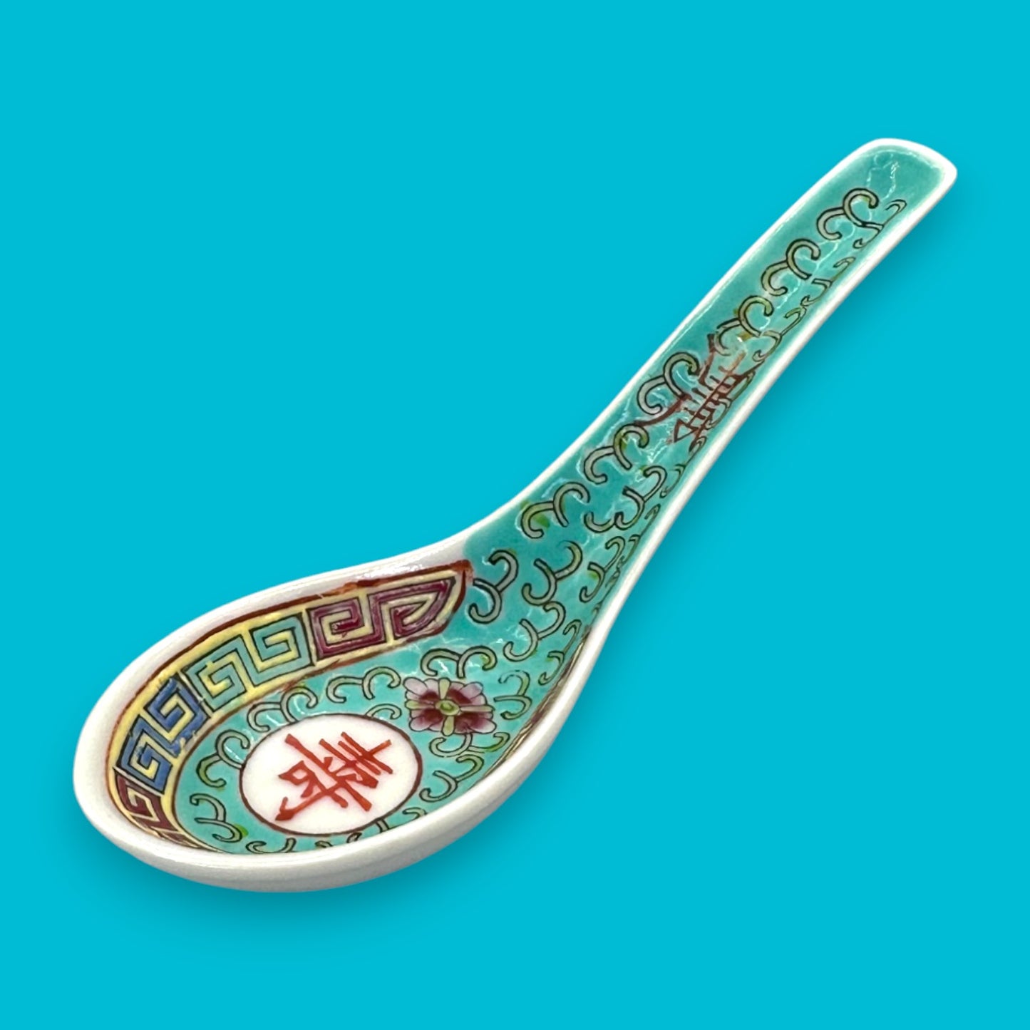 Vintage Chinese Mun Shou Porcelain Soup / Rice Bowl + Spoon – Longevity Pattern Turquoise