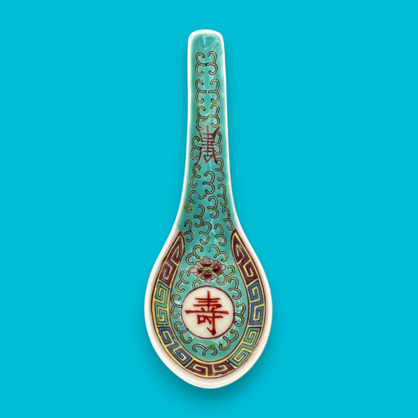 Vintage Chinese Mun Shou Porcelain Soup / Rice Bowl + Spoon – Longevity Pattern Turquoise