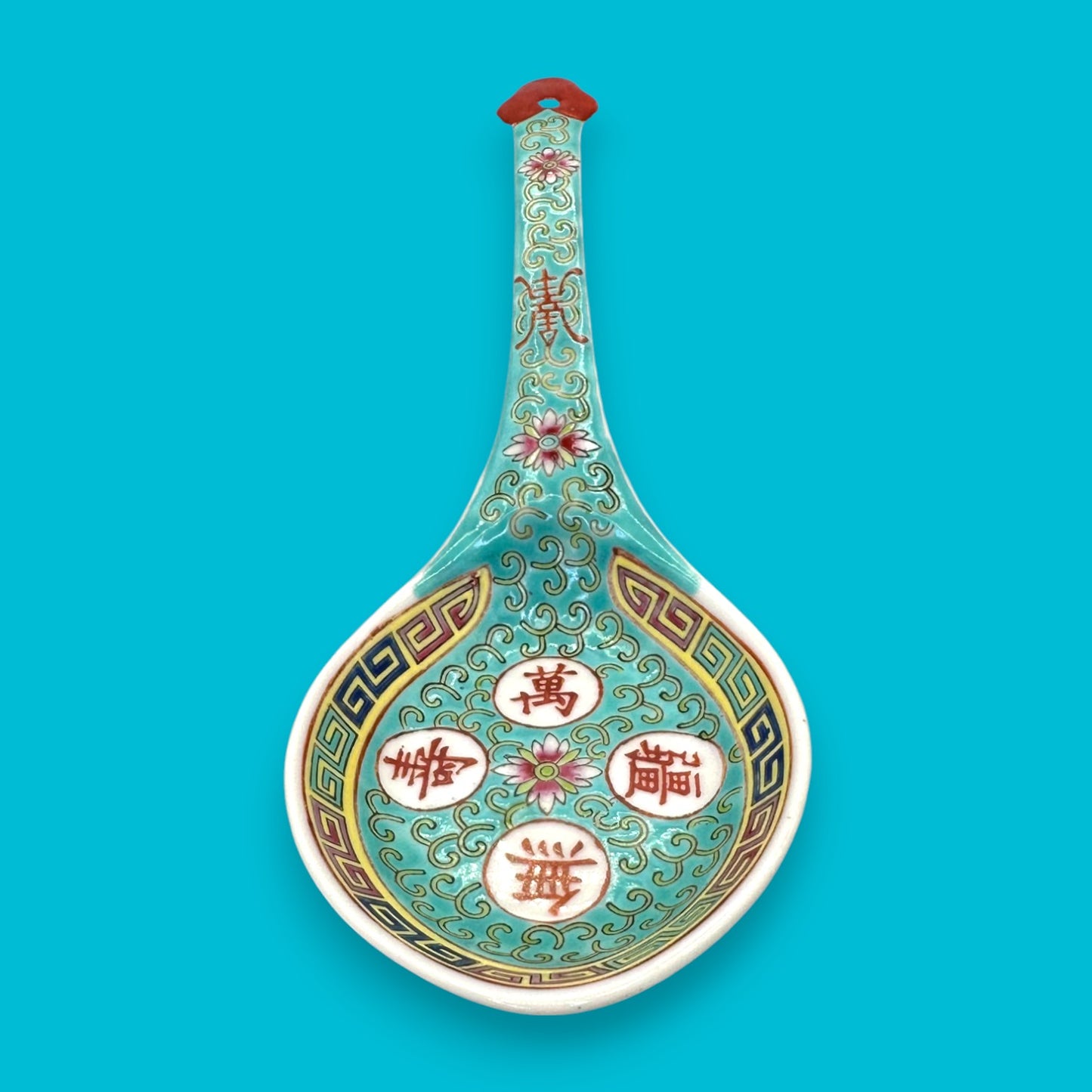 Vintage Chinese Mun Shou Porcelain Serving / Soup Spoon – Longevity Pattern Turquoise