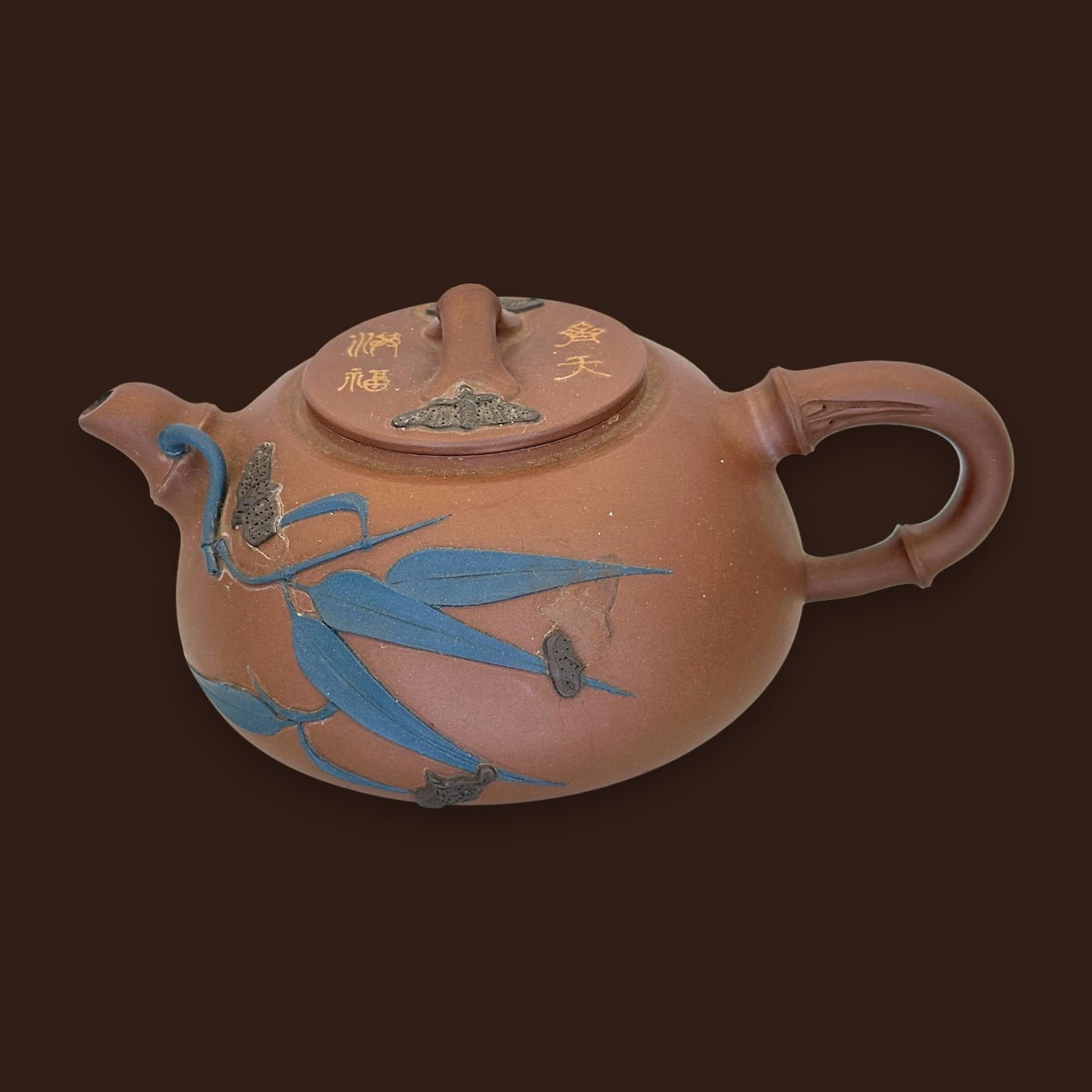 Chinese Yixing Zisha Bamboo Teapot with Youlan Seal Mark