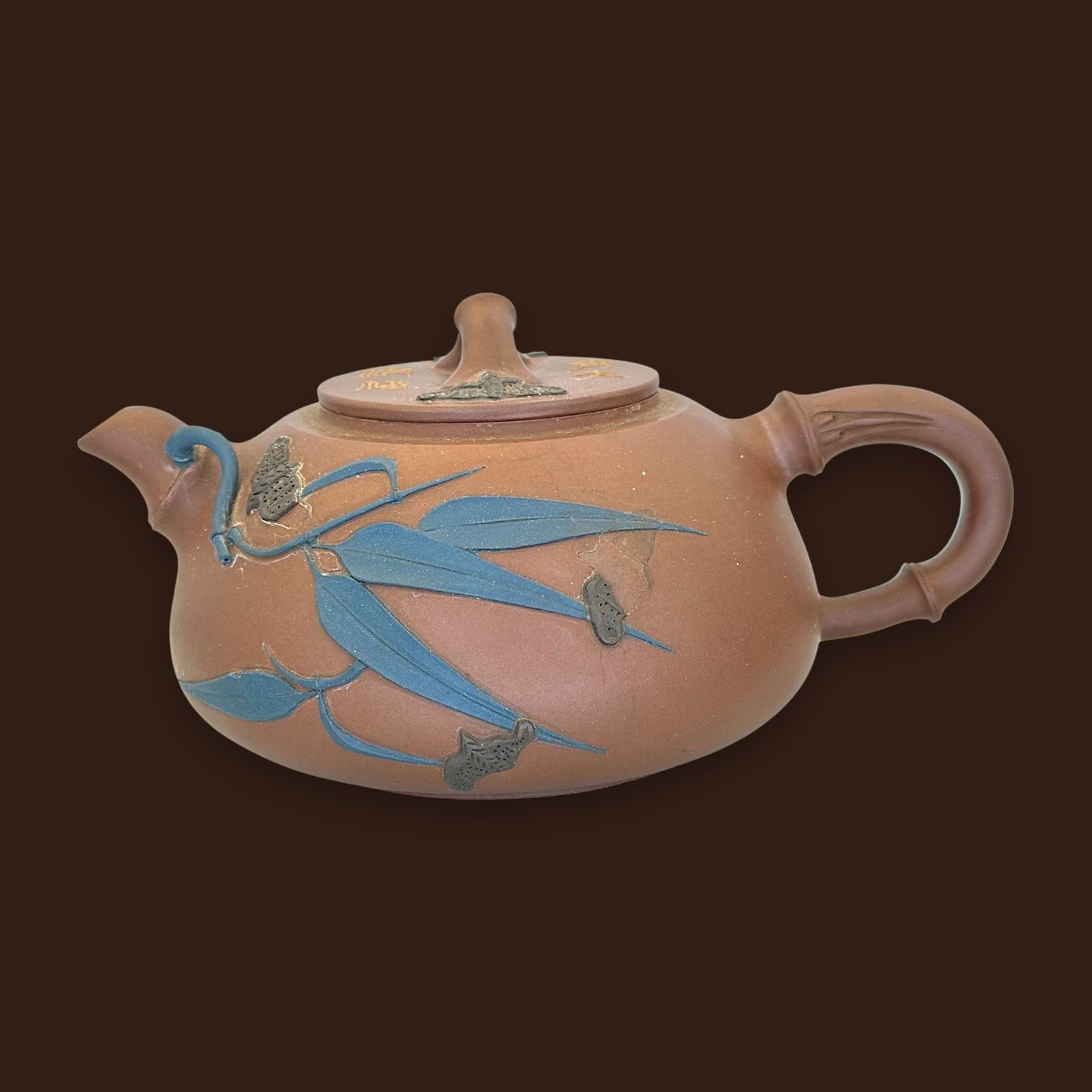 Chinese Yixing Zisha Bamboo Teapot with Youlan Seal Mark