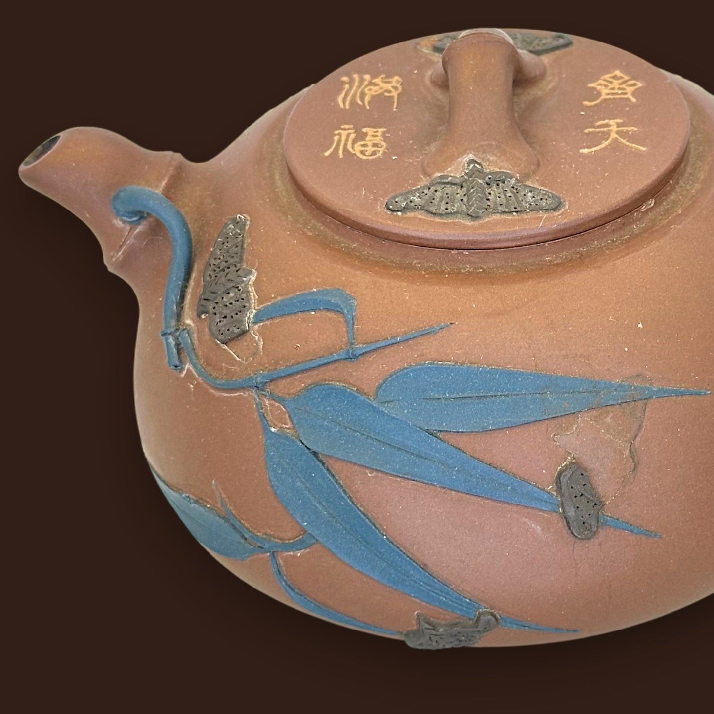 Chinese Yixing Zisha Bamboo Teapot with Youlan Seal Mark