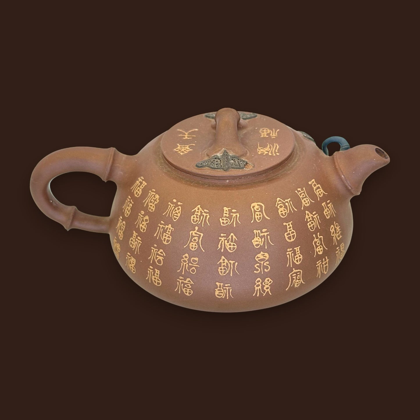 Chinese Yixing Zisha Bamboo Teapot with Youlan Seal Mark