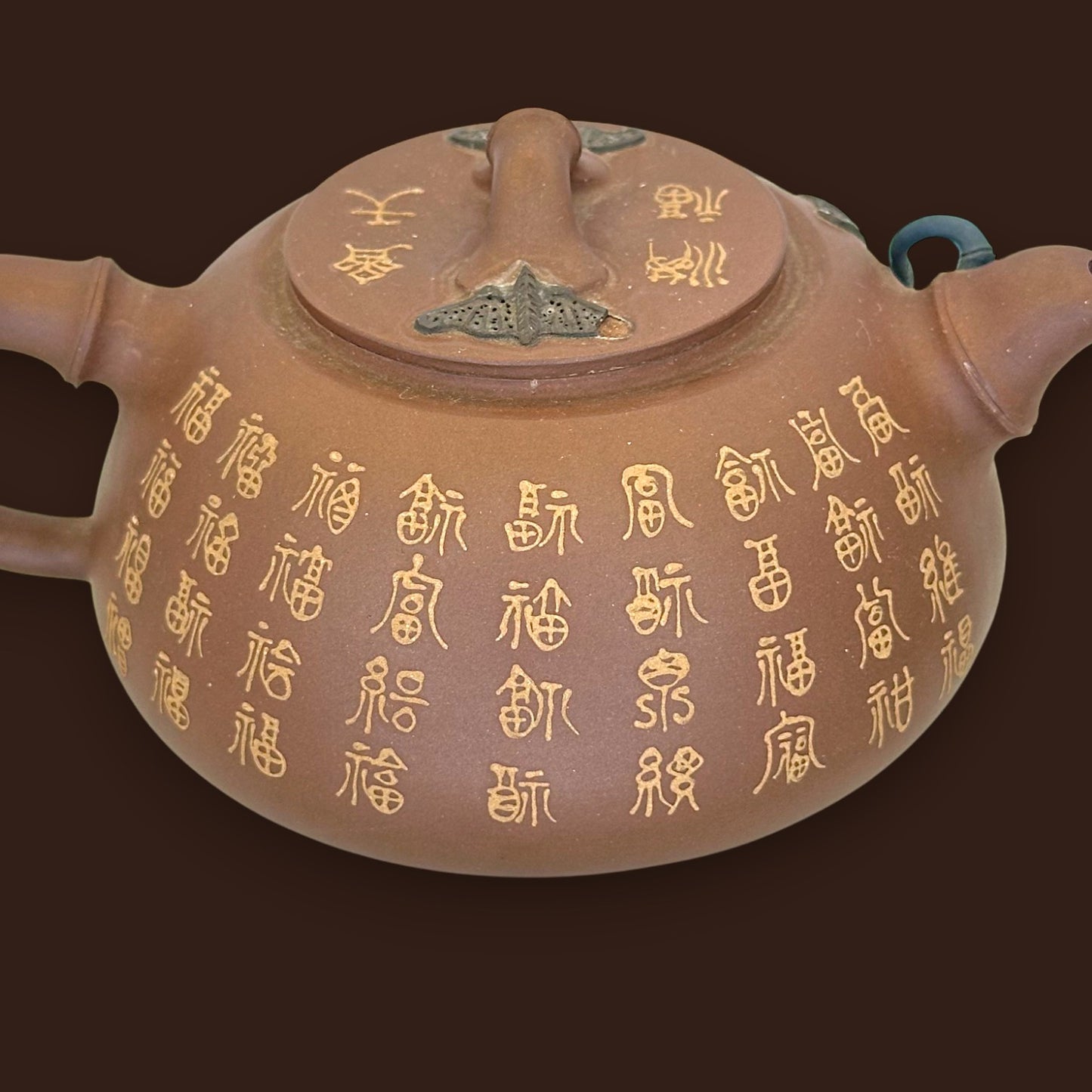 Chinese Yixing Zisha Bamboo Teapot with Youlan Seal Mark