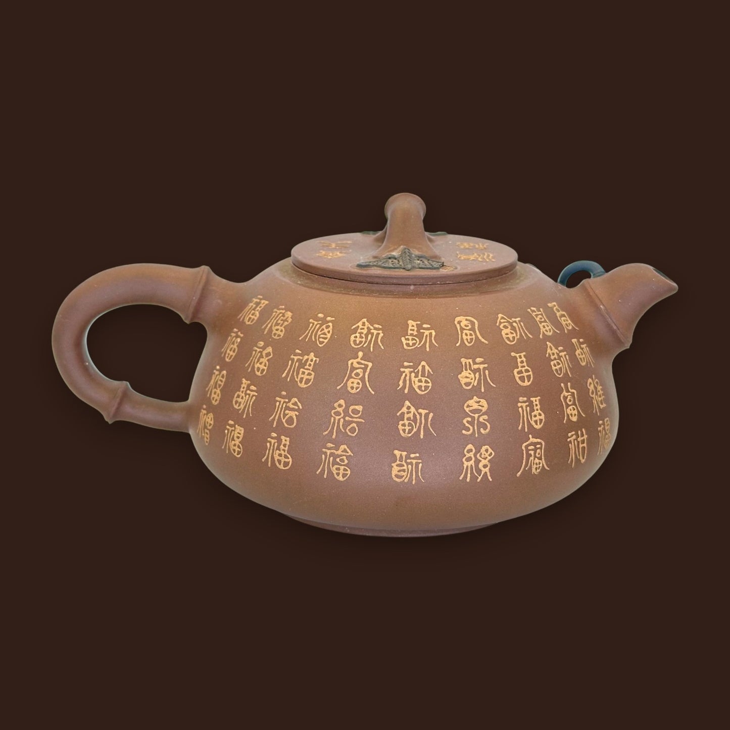 Chinese Yixing Zisha Bamboo Teapot with Youlan Seal Mark