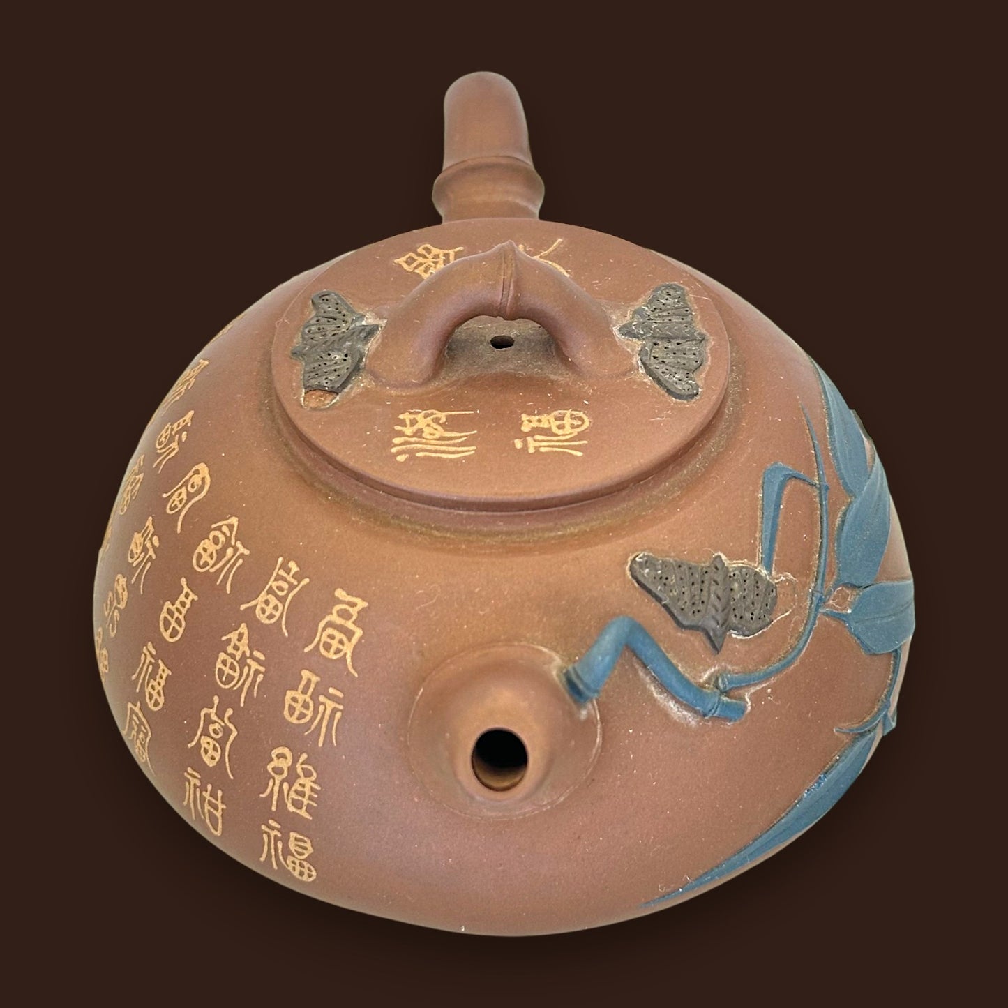 Chinese Yixing Zisha Bamboo Teapot with Youlan Seal Mark