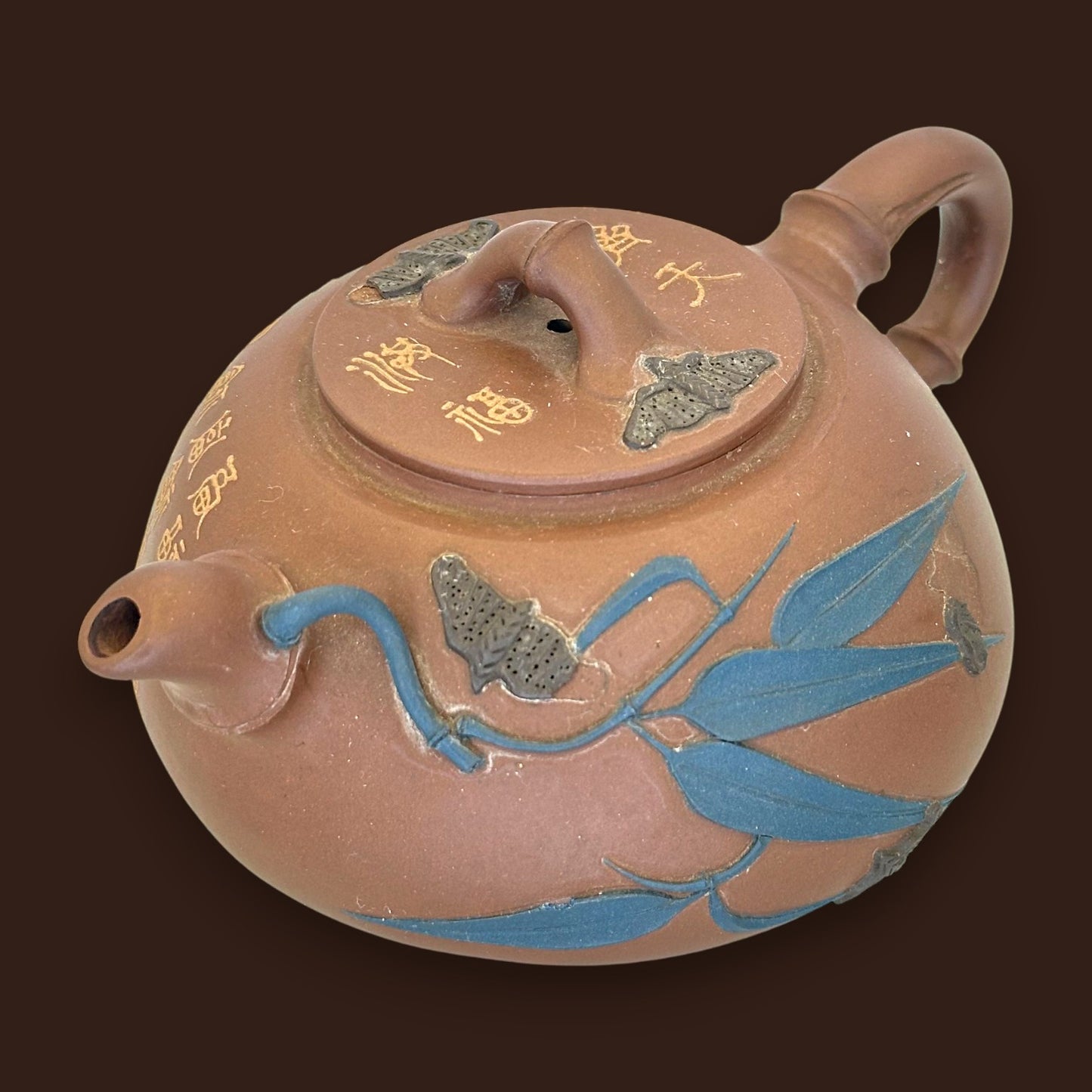Chinese Yixing Zisha Bamboo Teapot with Youlan Seal Mark