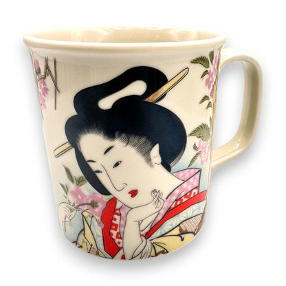 Vintage Japanese Geisha Mugs- 5 to Choose From