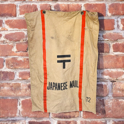 Japanese Internment Camp Mail Bag – WWII Era – Canvas Postal Bag 72