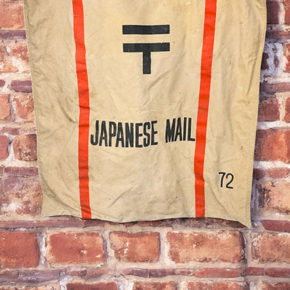 Japanese Internment Camp Mail Bag – WWII Era – Canvas Postal Bag 72