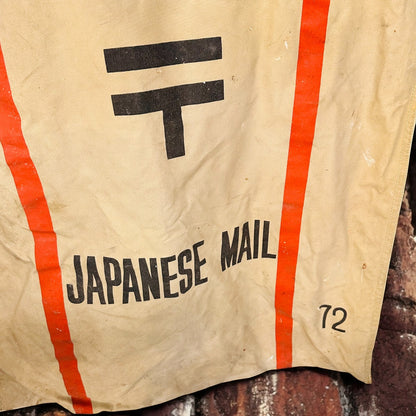 Japanese Internment Camp Mail Bag – WWII Era – Canvas Postal Bag 72