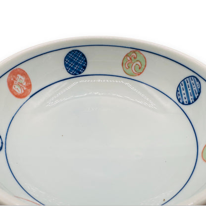 Akiho Pottery Vintage Arita Ware 6" Bowl with Intricate Design