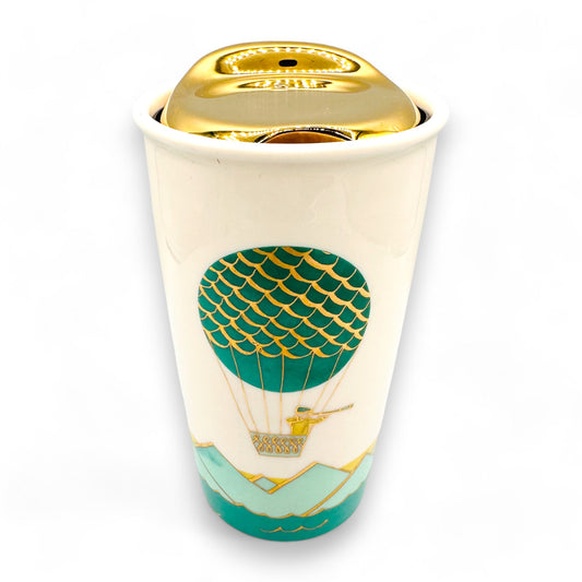 Starbucks 2014 Balloon Explorer Travel Mug with Gold Lid - Aqua Blue and Green