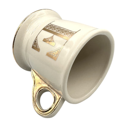 Anthropologie Mug - Monogrammed Gold Letter E Coffee Mug - Shaving Mug