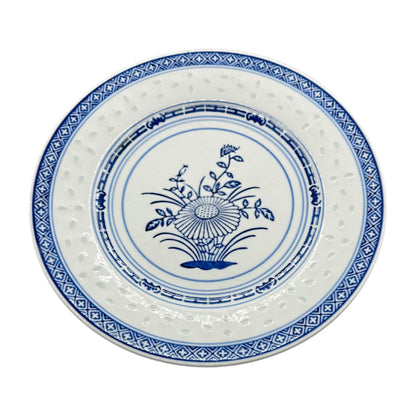 Chinese Blue and White Traditional Dinner Plate 9 Inches Rice / Flower Design 1970's