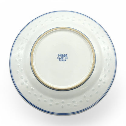 Chinese Blue and White Traditional Dinner Plate 9 Inches Rice / Flower Design 1970's
