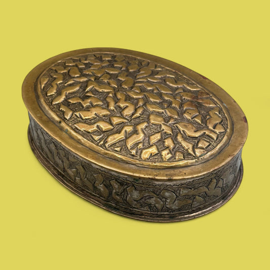 Hand Embossed Oval Copper Box with Lid - Vintage Ornate