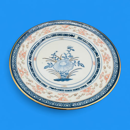 Vintage 10" Chinese Porcelain Plate with Blue Floral & Gold Trim
