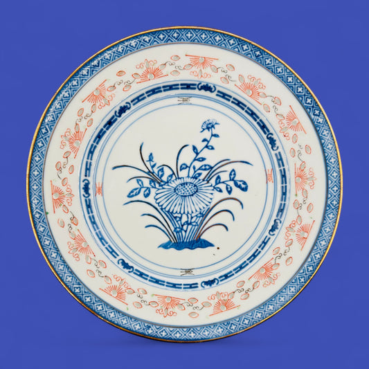 Vintage 10" Blue & White Chinese Dinner Plate with Daisy Motif