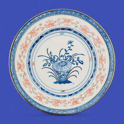 Vintage 9" Chinese Porcelain Plate with Blue Floral and Gold Rim