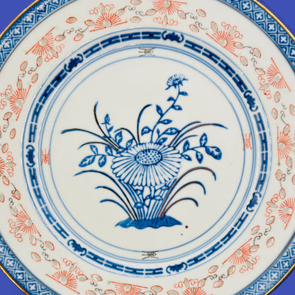 Vintage 9" Chinese Porcelain Plate with Blue Floral and Gold Rim