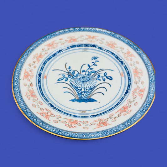 Vintage 9" Chinese Porcelain Plate with Blue Floral and Gold Rim