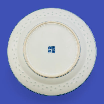 Vintage 10" Blue & White Chinese Dinner Plate with Daisy Motif