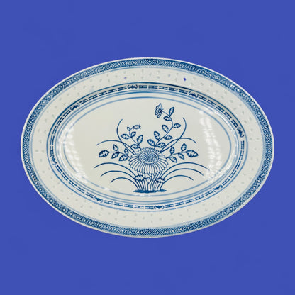 * Vintage Oval Chinese Serving Dis