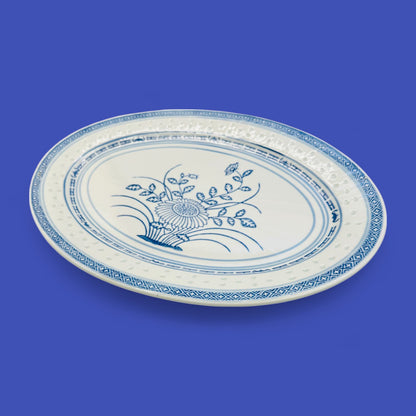 * Vintage Oval Chinese Serving Dis