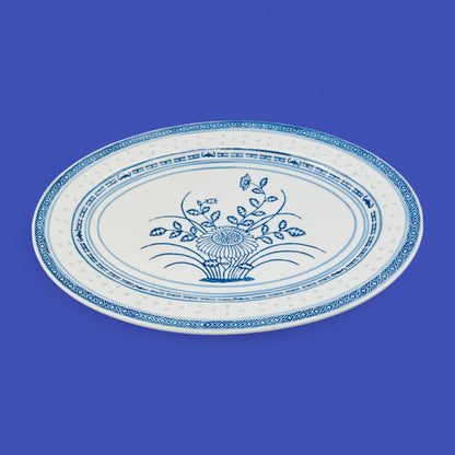 * Vintage Oval Chinese Serving Dis
